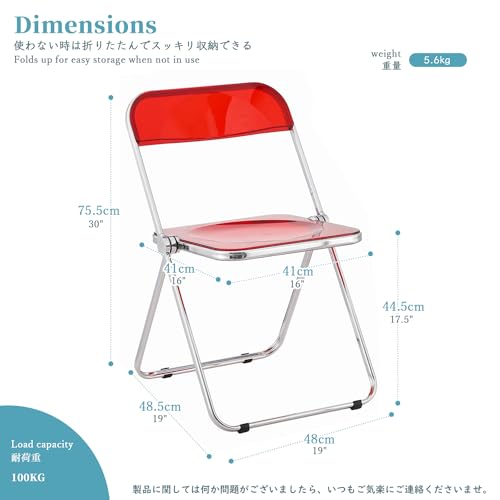 Transparent Acrylic Folding Chair L24095