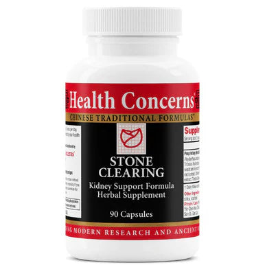 90 Capsules X1245
