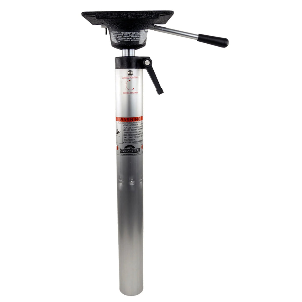 Plug-In Locking Air-Ride Pedestal U613