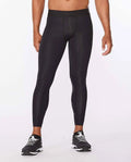 Black Compression Tights Z8876