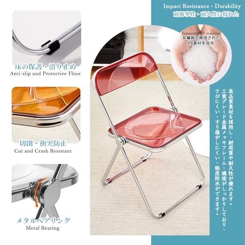 Transparent Acrylic Folding Chair L24095
