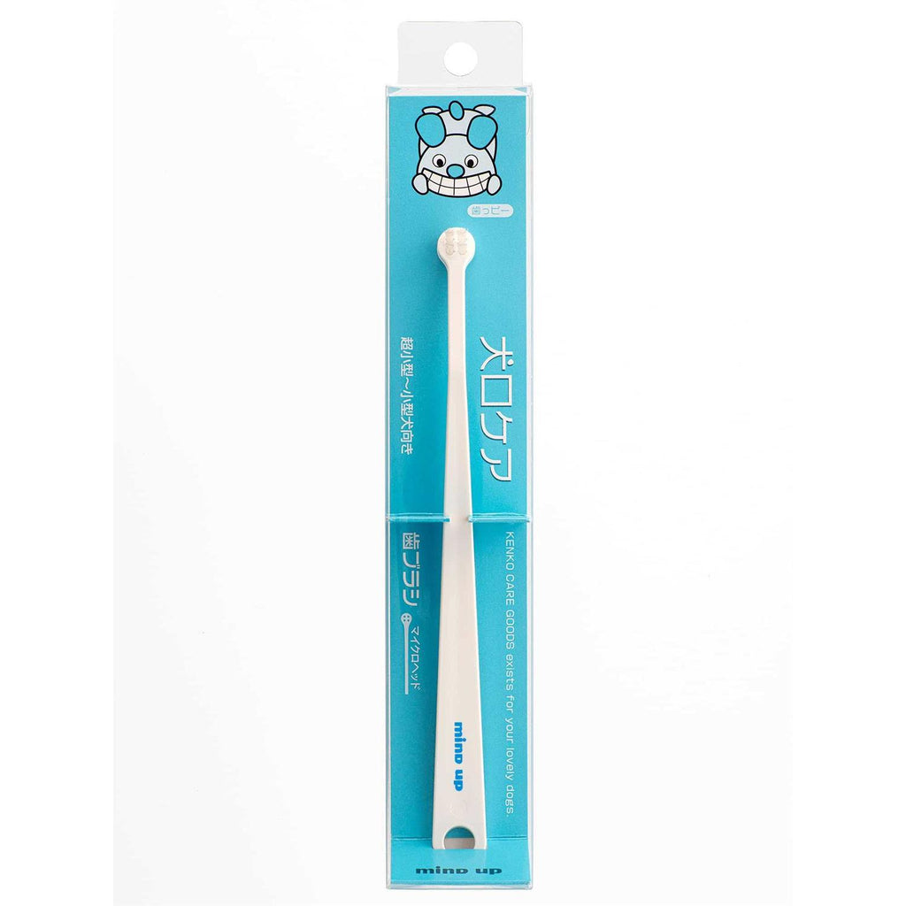 Dog Toothbrush T994