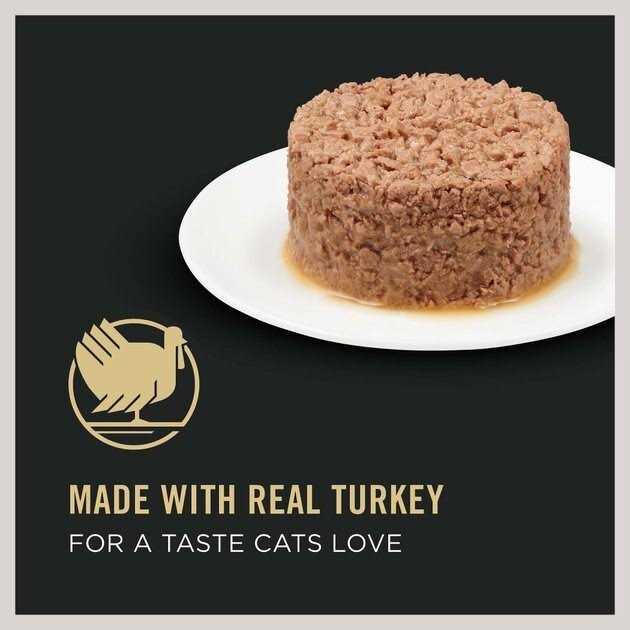 Weight Management Ground Turkey & Rice Entree Canned Cat Food C4034