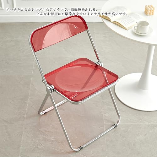 Transparent Acrylic Folding Chair L24095