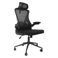 Black Ergonomic Mesh Office Chair with Adjustable Height D856