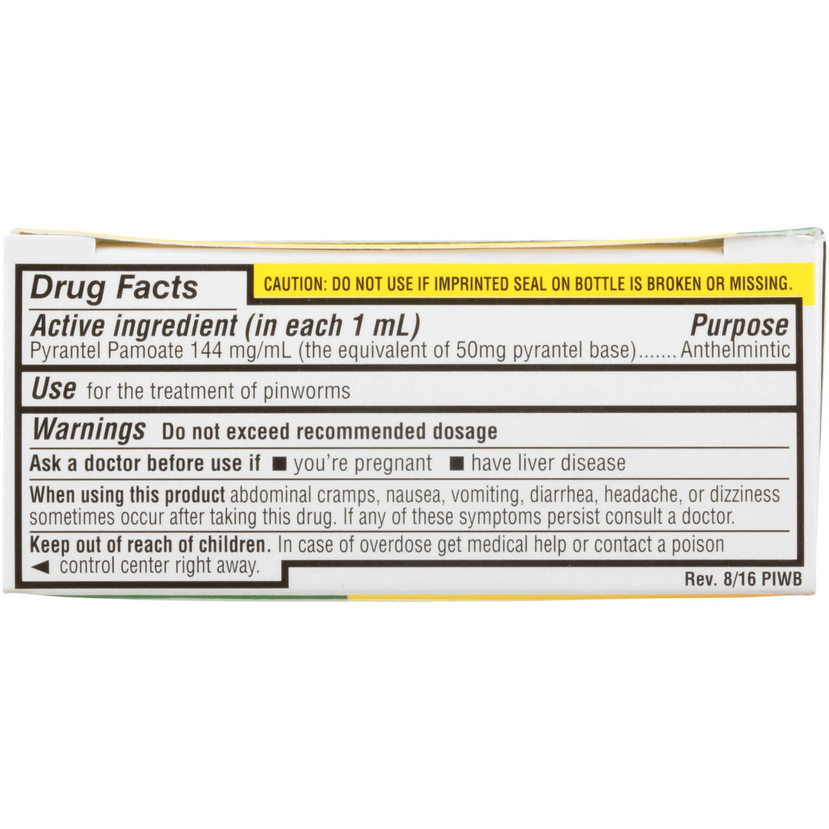 Pinworm Medicine 1 fl oz H1379